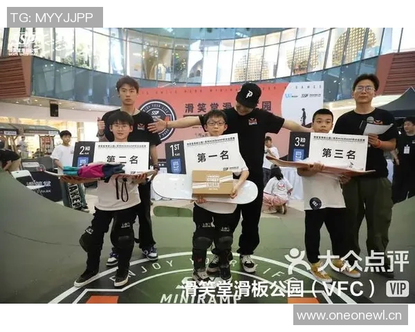 成都滑板队荣登全国滑板力量排行榜第十名展现实力与潜力 成都滑板队荣登全国滑板力量排行榜第十名展现实力与潜力