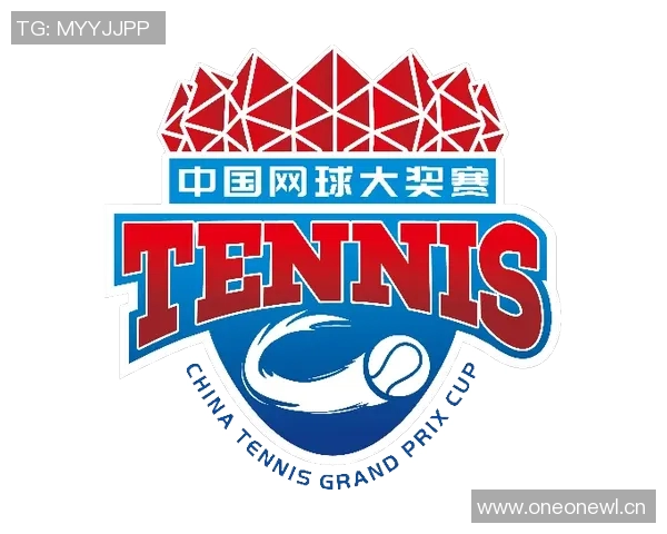 杭州网球队状态变革引发热议助力网球运动发展新篇章 杭州网球队状态变革引发热议助力网球运动发展新篇章