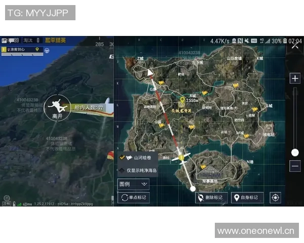 聚焦和平精英V5版本的力量与策略探讨之旅